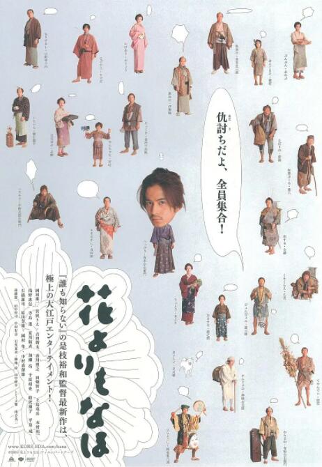 在线国产日韩