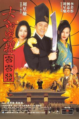 在线国产日韩